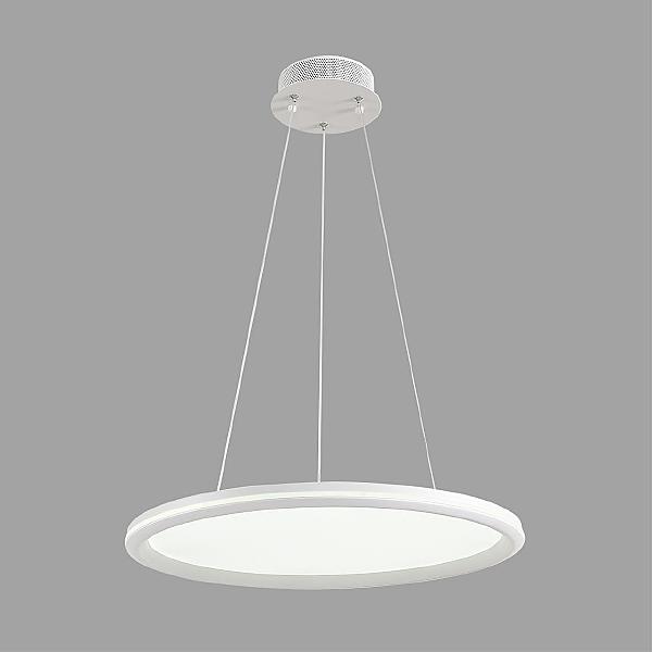 Подвесная люстра Alis Smart 8380/45L