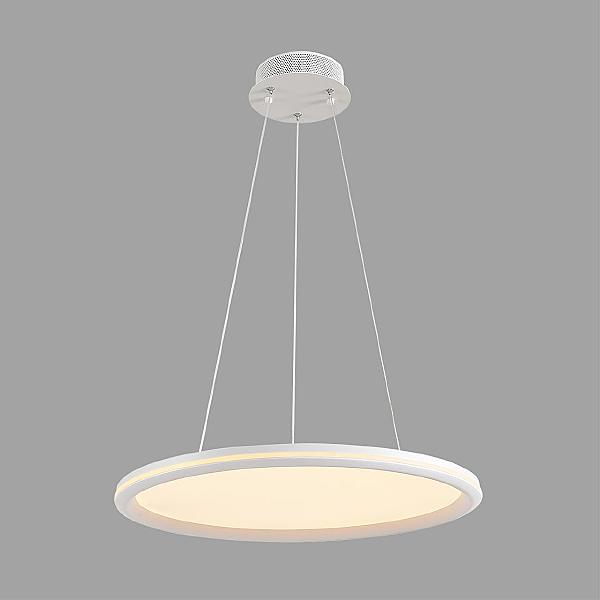 Подвесная люстра Alis Smart 8380/45L