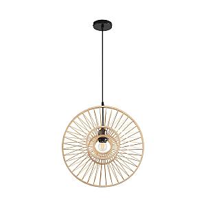 Светильник подвесной Chakra 8383/1