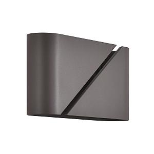 Настенный светильник Elma 8394/2W