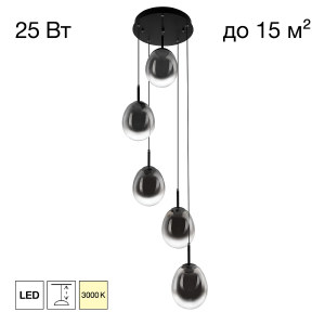 Светильник подвесной Signature CL247023