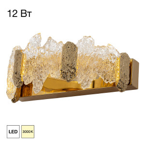 Настенное бра Lava CL250312