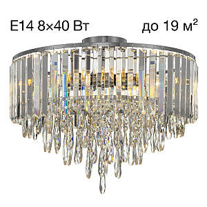 Потолочная люстра Leonna CL320181