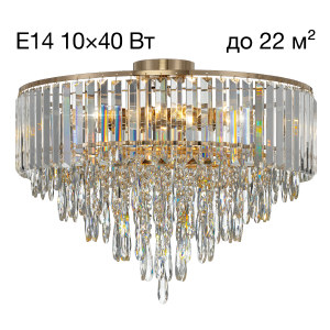 Потолочная люстра Leonna CL320192