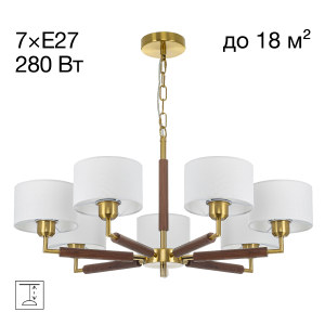 Подвесная люстра Sherman CL436172