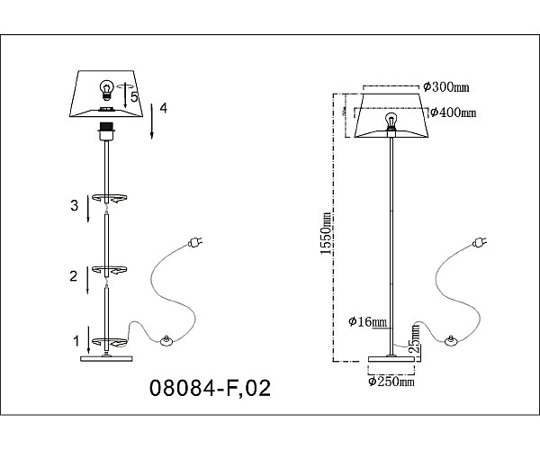 Торшер Вертолет 08084-F,02