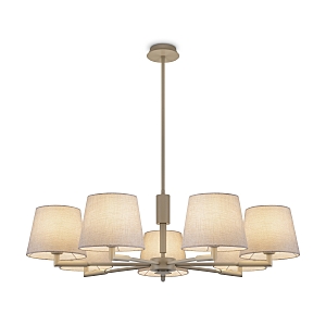 Люстра на штанге Butler FR2057PL-07BG