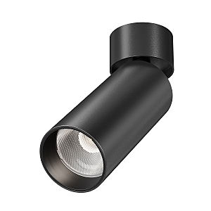 Светильник спот Focus LED C055CL-L12W4K-SS-B