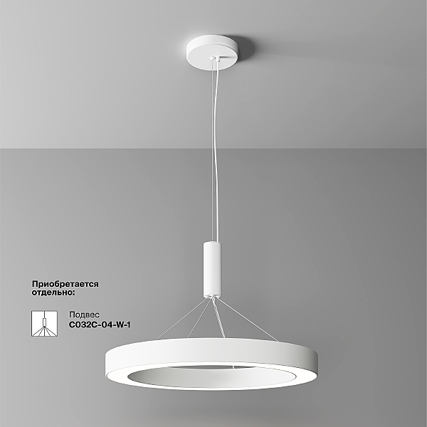Светильник потолочный Lua C093CL-45W4K-W