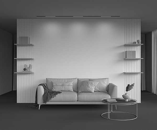 Трековый светильник Basis TR231-2-10W4K-B