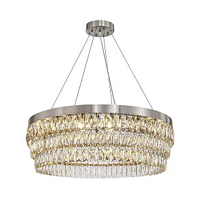 Подвесная люстра Magnitudo 4715-16P