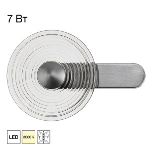 Настенный светильник Corta CL245021