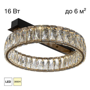 Потолочная люстра Palant CL325142