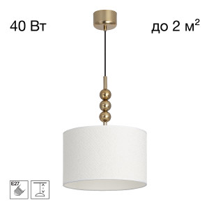 Светильник подвесной Status CL472021