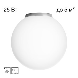 Светильник потолочный Ron CL941D20B1