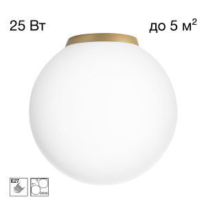 Светильник потолочный Ron CL941D20B2