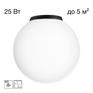 Светильник потолочный Ron CL941D20B5