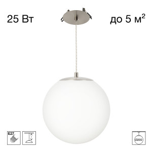 Встраиваемый светильник Ron CL941D20R1