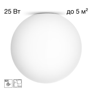 Светильник потолочный Ron CL941D25