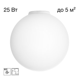 Светильник потолочный Ron CL941D25B0
