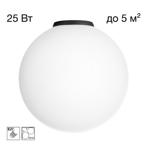 Светильник потолочный Ron CL941D25B5