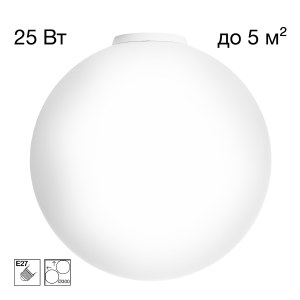 Светильник потолочный Ron CL941D30B0