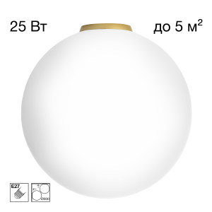 Светильник потолочный Ron CL941D30B2