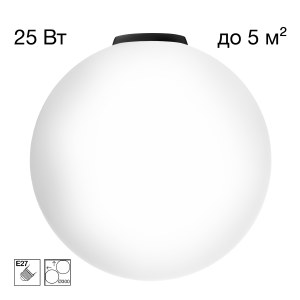 Светильник потолочный Ron CL941D30B5