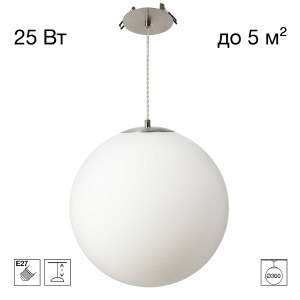 Встраиваемый светильник Ron CL941D30R1