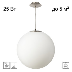 Светильник подвесной Ron CL941D30S1