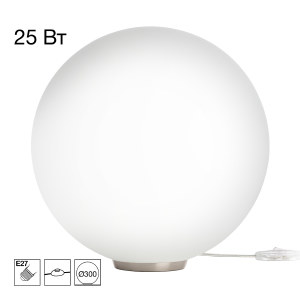 Настольная лампа Ron CL941D30T1