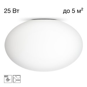 Светильник потолочный Ron CL941E28