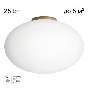 Светильник потолочный Ron CL941E28B2