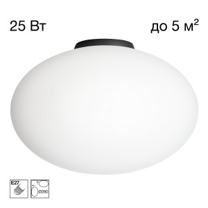 Светильник потолочный Ron CL941E28B5