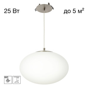 Встраиваемый светильник Ron CL941E28R1