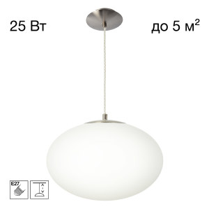 Светильник подвесной Ron CL941E28S1