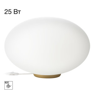 Настольная лампа Ron CL941E28T2