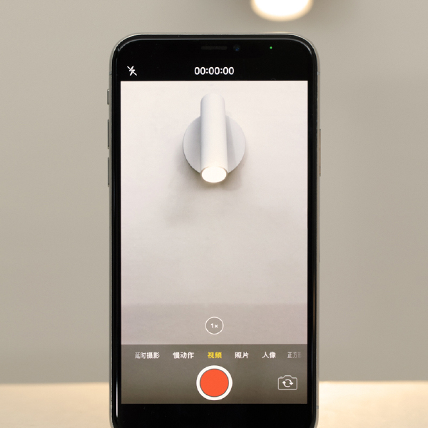 Настенный светильник Run01 227225-23