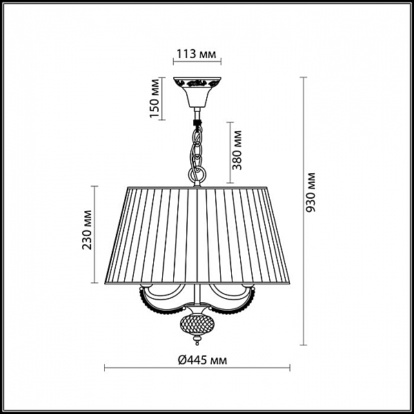 Люстра подвесная Odeon Light  Alta 2611/3A
