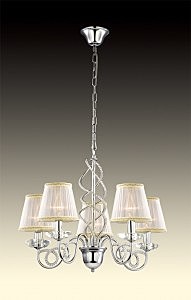 Подвесная люстра Alta 2611/5