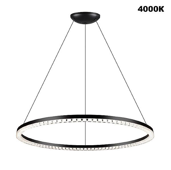 Подвесная люстра Monile 359711