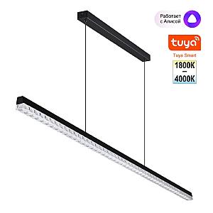 Светильник подвесной Monile 359712