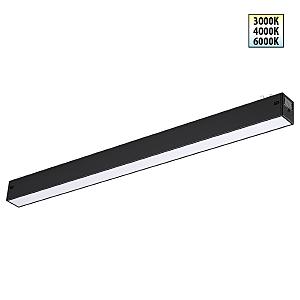 Трековый светильник Vector 359938