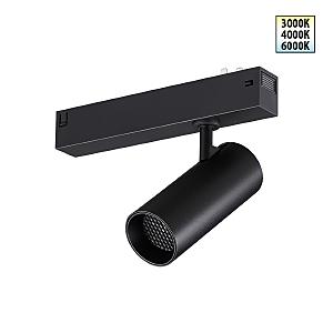 Трековый светильник Vector 359956