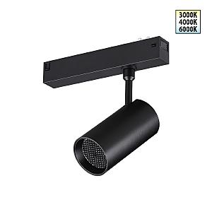 Трековый светильник Vector 359958