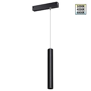 Трековый светильник Vector 359963