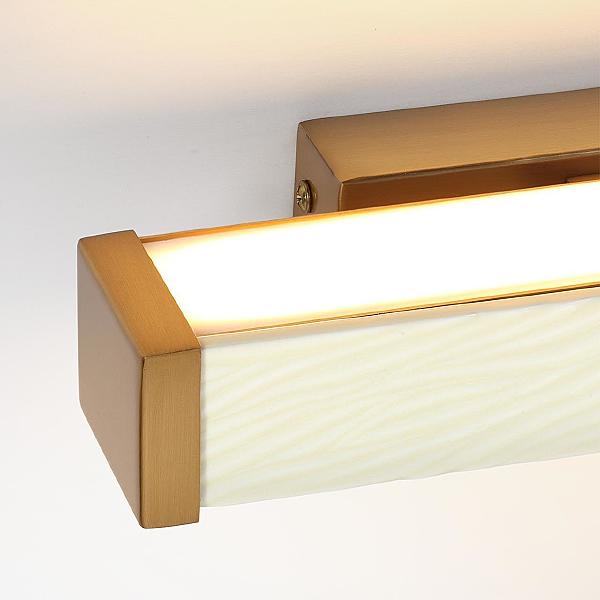 Настенный светильник Riviera 5450/10WL