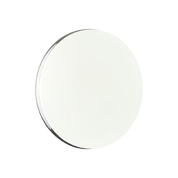 Настенно потолочный светильник Ringo 7600/CLN