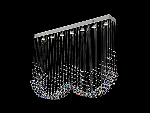 Светильник потолочный Catrin 8407/PL chrome