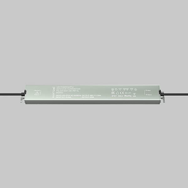 Драйвер для LED ленты Источники напряжения 48В 832002